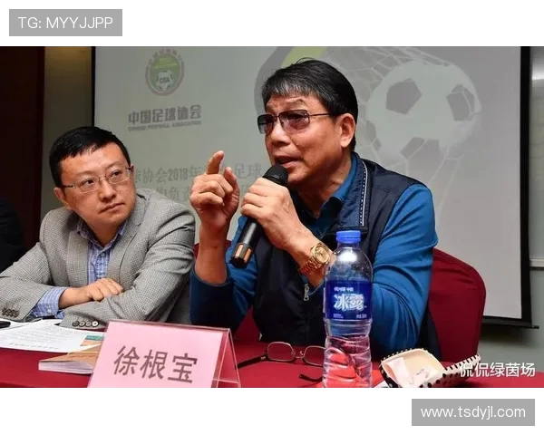 李玮锋盛赞徐根宝：中国足球的标杆与精神导师